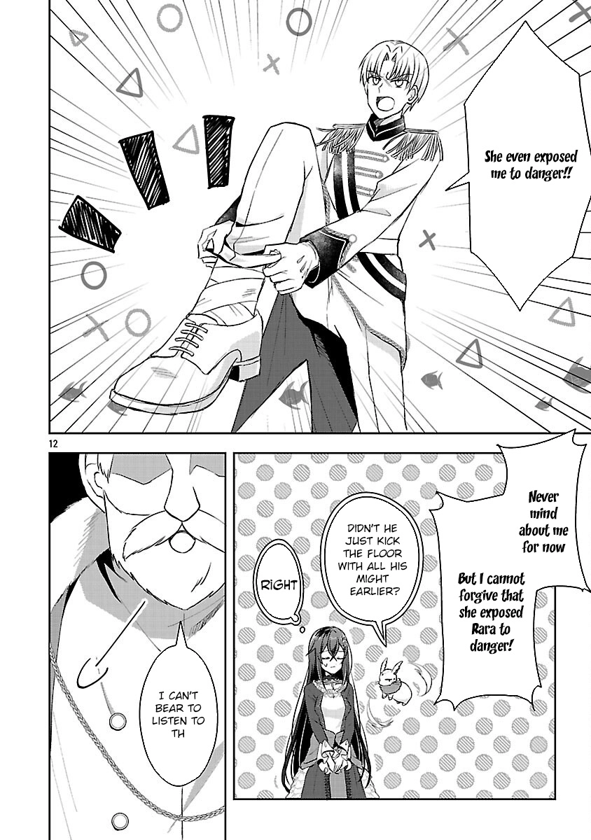 I Failed to Become a Saint, but Even Hiding Quietly Still Causes Trouble. Chapter 5 - . Page 14